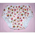 おしやれなオムツカバ−