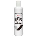 R'S PRO+ トイレ防汚クリーナー　小分けボトル