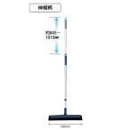  метла Condor bru long TF-N Raver Yamazaki промышленность BR586-032N-MB.. уборка чистка сигнал ki