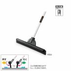 Yahoo! Yahoo!ショッピング(ヤフー ショッピング)ドライヤー ニューフリードライヤー 48cm テラモト CL-369-048-0 商業施設 病院 学校 店舗 プール 家庭 同梱不可