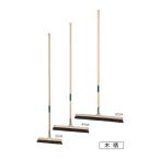  для бизнеса . метла свободный сигнал ki( дерево рисунок ) tera Moto CL-380-030-0 quotient индустрия объект школа магазин семья 