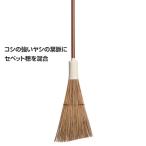 . метла ... Mix короткий рисунок cocos nucifera. лист se домашнее животное . tera Moto Cl-389-351-0 маленький камень .. лист песок пыль чистка .. уборка бесплатная доставка 