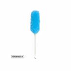  пыль оплата уборка для MM цветок clean исключая электро- голубой L tera Moto CL-896-530-3 чистка сопутствующие товары 