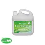エコ洗剤 エコソフィ コロイド洗剤 濃縮タイプ 5Ｌ オフィス レストラン 店舗 商業 病院