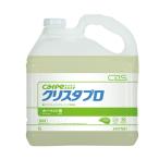 si-baies ковровое покрытие моющее средство Chris tap ro*5L магазин офис моющее средство ковровое покрытие crystal 24377551
