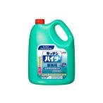  Kao Professional сервис . белый кухня высокий ta-5kg