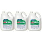 まとめ買い 3本 濃縮タイプで経済的 花王 業務用 手洗い石鹸 Kao薬用ハンドソープ 4.5L 石けん