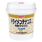  KONI si воск crystal DX 18L