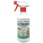 エムアイオージャパン バイオポリッシュS 500mL