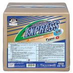  пингвин воск воск Express Type-G 18L