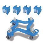 seiwa жестяная банка Carry U can Carry комплект PK-100USET