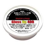 SMSjapan абразив блеск выше 280g блеск выше 400