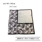  защита окружающих объектов подушка коврик 90cm×90cm камуфляж серый PMM0909