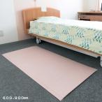  безопасность подушка коврик 600×900mm tera Moto MR-070-040-6 bed туалет вокруг переворачивание медицинская помощь уход пол салон 