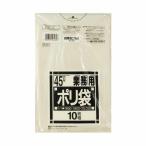 ポリ袋 45Lタイプ 業務用ポリ袋N-43 透明 0.03×650×800 10枚×60冊 日本サニパック ビル 分別 ゴミ箱 ゴミ袋 【代引決済不可・個人様宅配送不可・法人様専用】