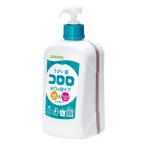  Sara ya полоскание для рта kororo1L насос есть 