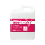 ショッピングレストラン 便座除菌クリーナー 便座きれいくんV 5L サラヤ 学校 レストラン 店舗 商業施設 病院 清潔