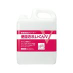 便座除菌クリーナー 便座きれいくん V 5L サラヤ 学校 レストラン 店舗 商業施設 病院 清潔  激安