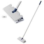 ぞうきんワイパー 300 山崎産業 WI719-