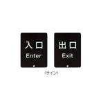  гид paul (pole) 80-DS8511V вход автограф 1 листов Yamazaki промышленность YG-36L-PC производство на заказ товар 