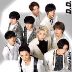 新品 D.D. / Imitation Rain(Snow Man仕様)(通常盤)(CDのみ)