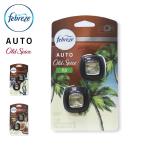 Febreze (ファブリーズ) CAR Old Spice 消臭芳香剤 車用 吹き出し口 クリップ エアコン イージークリップ オールドスパイス フィジー