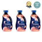 ダウニー 柔軟剤 濃縮 インフュージョン 3本 セット ブリス まとめ買い Downy Infusions Liquid Fabric Softener Bliss 1660ml x 3