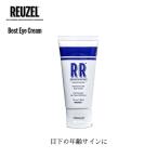 ルーゾー ポマード アイクリーム 目元ケア メンズ くま 潤い 目の下 海外 ギフト REUZEL INTENSIVE CARE EYE CREAM 30ml