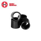 BONES (bo-nz) Bearing Spacers 4 packbo-nz скейтборд скейтборд подшипник проставка 4 шт. комплект стандартный импортные товары 