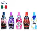 Downy (ダウニー) P&G MEXICO メキシコ 柔軟剤 非濃縮 液体 タイプ アロマ いい香り 香水 洗濯 使い切り 本体 フローラル