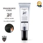 FRAGRANCE CAFE (フレグランスカフェ) AIR