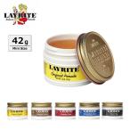 LAYRITE レイライト Mini Size Pomade 42g ポマード ヘア 香水 メンズ ヘアー ワックス 水性 ウェット感 マット パーマ 整髪料 男性 スタイリング剤
