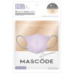 ショッピングマスコード マスコード 3Dマスク ラベンダー　MASCODE　立体構造不織布カラーマスク 7枚入り Ｍ ３Dシリーズ　立体マスク