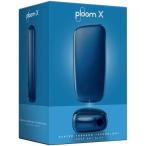 プルームエックス スターターキット ディープスカイブルー 加熱式タバコ 未登録 本体 Ploom X