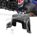 Carbon Fiber Motorcycle Frame Middle Column Guard Protector Decorative Cover For YAMAHA T-MAX 560 TMAX 530 tmax560 tmax530 17-20