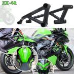 For KAWASAKI NINJA ZX-4R ZX-4RR ZX4R ZX4RR 2023 Motorcycle Carbon Steel Crash Bar Frame Engine Protection Guard Bumper Protector