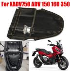 ホンダ XADV X-ADV 750 XADV750 ADV150 ADV160 ADV350 ADV 150 160 350 バイク アンダー シート Storage Bag Tool Bag