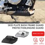 2023 CFMOTO 800NK 800 NK CF MOTO nk 2023-2024 バイク Accessory スクーターs プレート Bh フレーム ガード プロテクト カバー