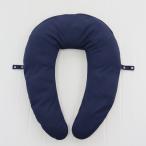 . делать ... подушка 57x65cm 550g удобный сумка имеется путешествие pillow подушка для шеи 