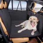 【滑り落ち防止】犬用 ドライブベッド ボード付き 車用ペットシート スイートドライブシート 小型犬 中型犬 大型犬 多頭飼い