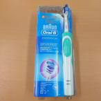  нераспечатанный товар Brown Oral B заряжающийся электрический зубная щетка сверкает swing D12513