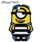 ミニオンズ 怪盗グルーシリーズ iPhone7 6s 6対応ダイカットシリコンケース 囚人スチュアート GU-MINI-33A