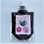  сад Huckleberry джем еда чувство модель pauchi200g