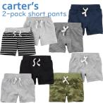 ショッピングカーターズ カーターズ Carter's ショートパンツ 短パン 2枚セット 無地 ボーダー 迷彩 ズボン 3m-24m 男の子用