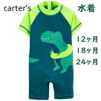 ショッピングカーターズ カーターズ 水着 男の子 ラッシュガード 半袖 ロンパースタイプ オールインワン Carter's 正規品 ベビー用 赤ちゃん用 12m18m24m