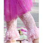ラッフルバッツ Ruffle Butts レギンス 【フルレングス】 スパッツ ストレッチ タイツ 2段裾フリル付 レース、ピンク 女の子6ヶ月〜6才ベビー用 子供用