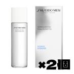 2個組 資生堂 SHISEIDO メン ハイドレ