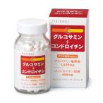  Shiseido глюкозамин + хондроитин крепкий . body создание *6. месяц промежуток каждый месяц бесплатная доставка доставка домой * колени. боль 