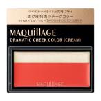 Shiseido MAQuillAGE гонг matic щеки цвет ( крем )OR423 манго sorube