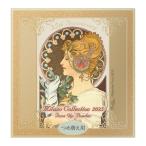 ミラノコレクション フェースアップパウダー2025 レフィル / オンライン数量限定 /ミラコレ kanebo カネボウ 詰め替え